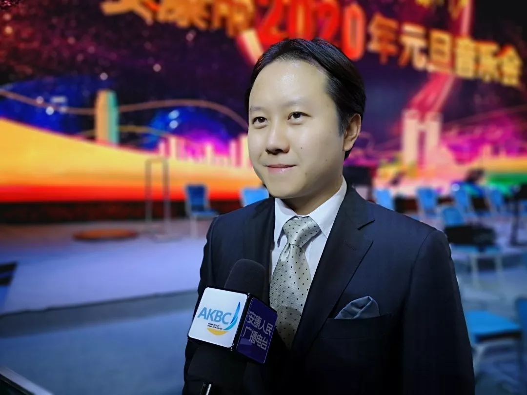 安康市2020年元旦音乐会精彩上演